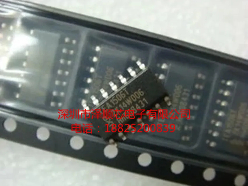 5 шт./лот TEA1506T TEA1506 SOP14(I& C) какой выбрать, пожалуйста, оставьте сообщение