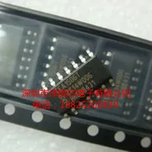 5 шт./лот TEA1506T TEA1506 SOP14(I& C) какой выбрать, пожалуйста, оставьте сообщение