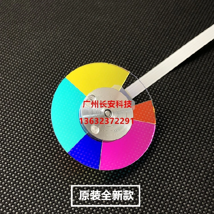 

Original New Hitevision Honghe Projector Color Wheel Ht-d482 Ht-d200 Ht-d486 Color Wheel