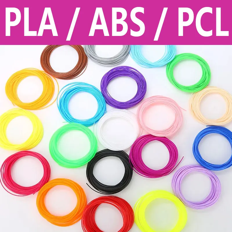3D Pen PLA Filament plastic 1.75mm PCL low temperature 3d pens silk 30 colors plastic Health Environmental safety materials ABS