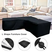 Черный водонепроницаемый l-образный угловой пылезащитный чехол садовый диван из ротанга крышка мебель Пыленепроницаемый Чехол уличные универсальные чехлы