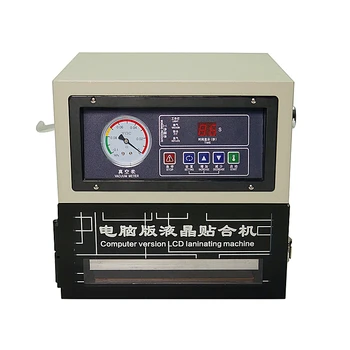 

Auto 220V 110V height adjustable Maintenance Equipmen LCD screen separator solution LY 818 laminating machine