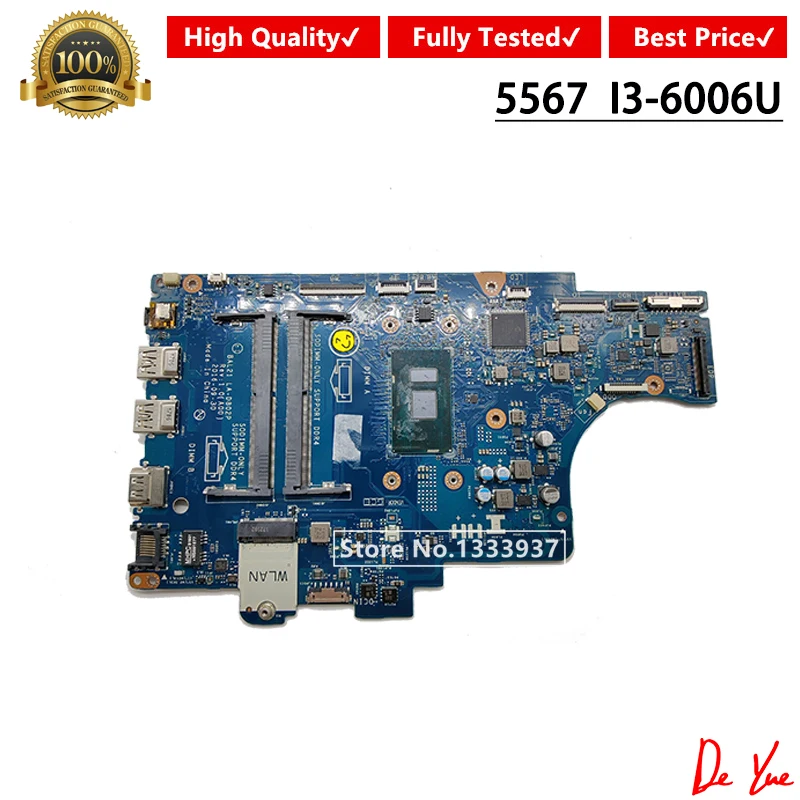 CN-02R3V9 02R3V9 2R3V9 материнская плата для ноутбука Dell Inspiron 5567 5767 I3-6006U LA-D802P MB тест