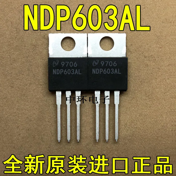 10 шт./лот NDP603ALx m y