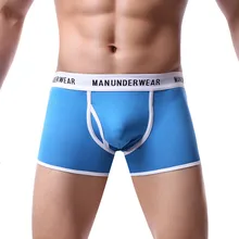 Мужское нижнее белье с буквенным принтом, модные боксеры, крутые, контрастные цвета, мягкие трусы, удобные, сексуальные шорты, трусики, Слип# D