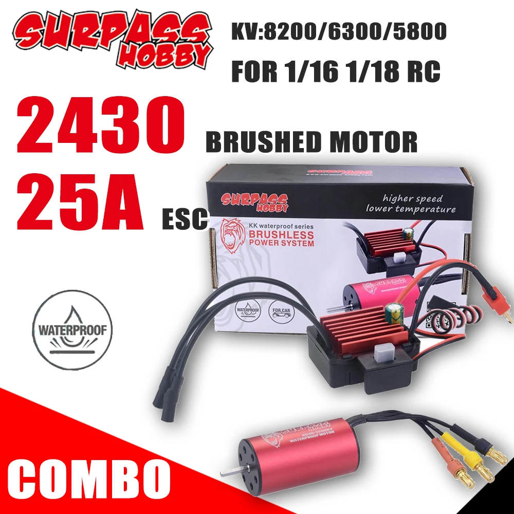 Двигатель Surpass Hobby KK 2430 водонепроницаемый комбинированный бесщеточный ESC 5800 6300 8200