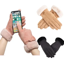 Зимние женские теплые кашемировые перчатки с милым бантом, двойные плюшевые женские перчатки для вождения