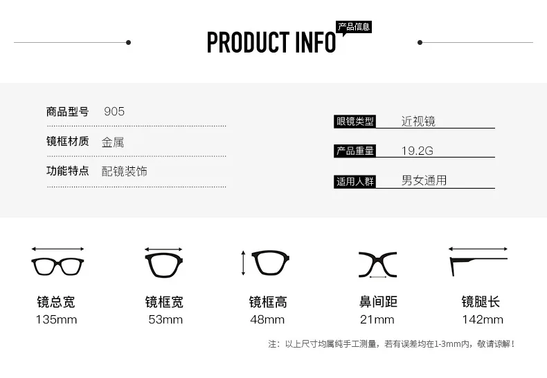 New fashion literary reading glasses unisex anti-radiation metal cute cat ears reading glasses classic retro wild glasses