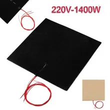 Heating Pad 220V 1400W Silicone Heater Mat Pad 300*300 * 1.5mm 2.1W / C㎡ For Printer Heated Bed Heating