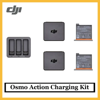 

DJI Osmo Action Charging Kit Intelligent charging system for increased charging efficiency brand new original in stock