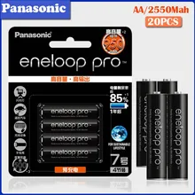 4 pièces d'origine Panasonic 1.2V AAA 950mAh NI-MH batterie pour appareil photo lampe de poche jouet Batteries rechargeables préchargées fabriquées au japon