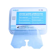 Стоматологическая лаборатория Стоматологическая Пластиковая направляющая пластина расположение зубов на протез акриловая работа 1 шт