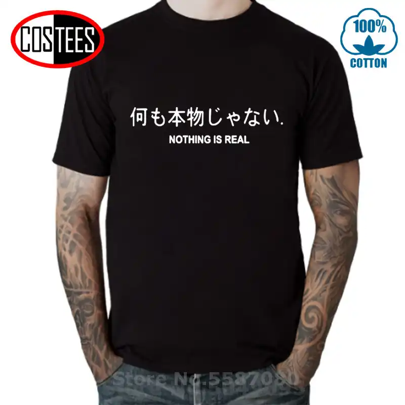 Japanese letter t shirt Clearance