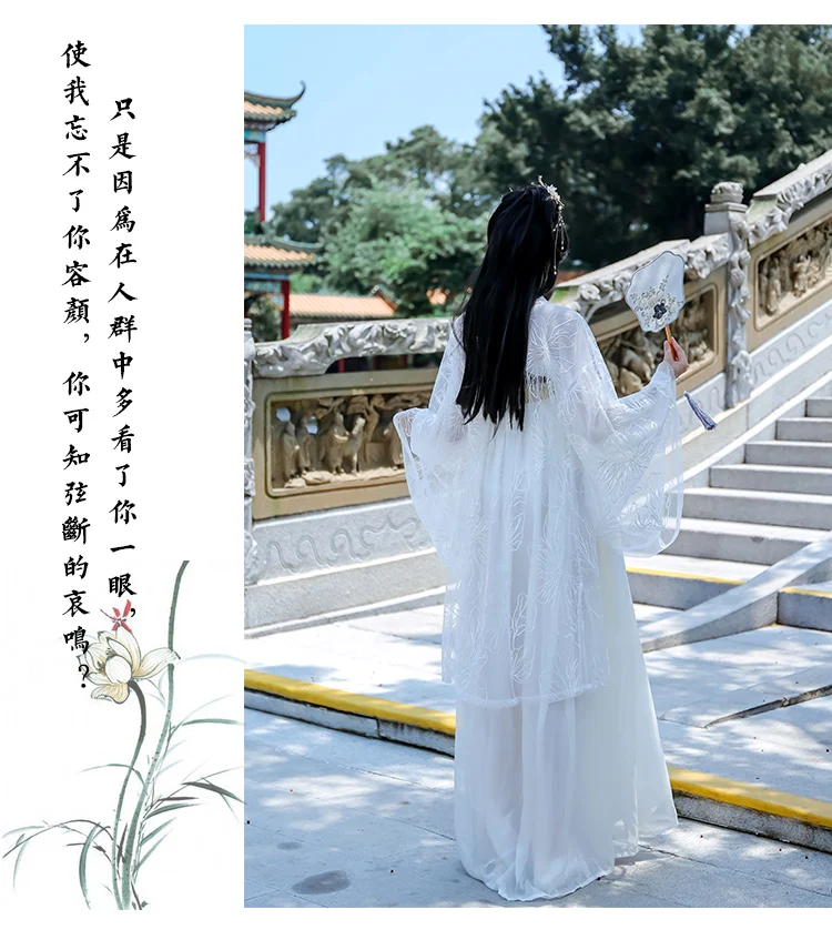 Hanfu китайские танцевальные костюмы Qing платья древняя принцесса шезлонг платье для женщин Традиционный китайский народный танец одежда DL4465