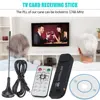 Home Audio 