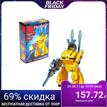 

Fire hero constructor, 73 parts