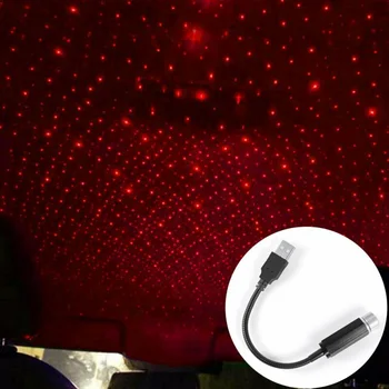 

Ambient Atmosphere Light Star Light Red LED Flexible Metal IPX4 USB Car
