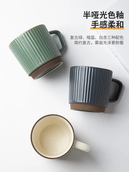 

Funny Coffee Mug Ceramic Gift Christmas Retro Aesthetic Vintage Office Novelty Milk Hot Chocolate Modern Caneca Drinkware BY50MK