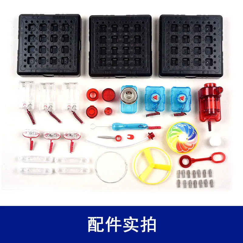 

Science Experiment Set Stem Young STUDENT'S Dongguan Small Production Effective DIY Toy 54 Combination