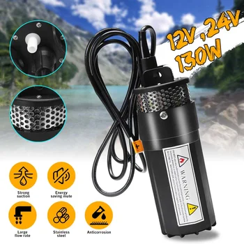 

12V DC Electric Submersible Pump 70m High Lift Deep Well Pump for Solar Panel High Pressure Diaphragm Water Pump Water Sprayer