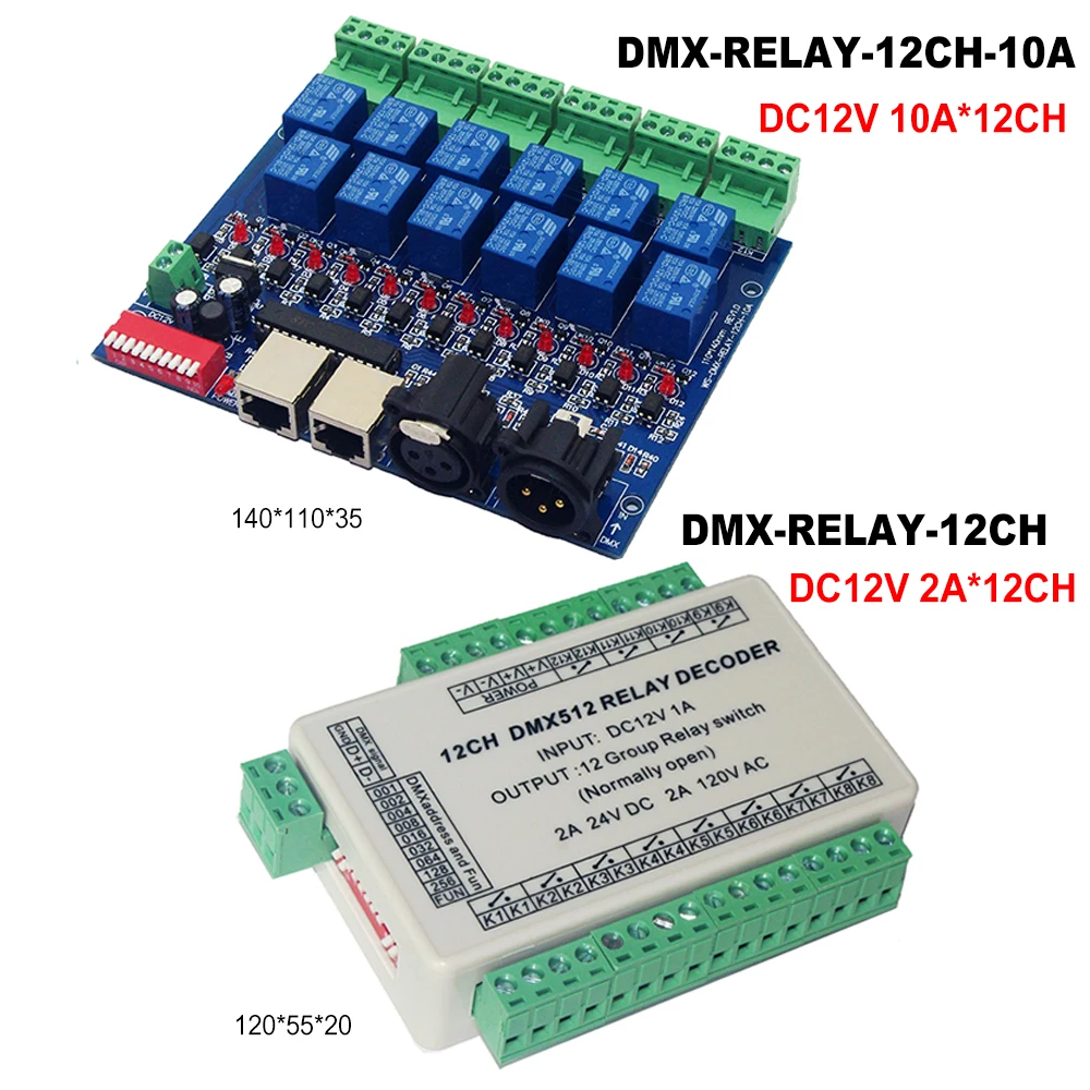 12chリレースイッチdmx512リレー制御12ウェイリレースイッチ12 
