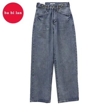 

2020 spring and summer large sizewide leg version of high waist jeans female students wild loose straight pants college style t