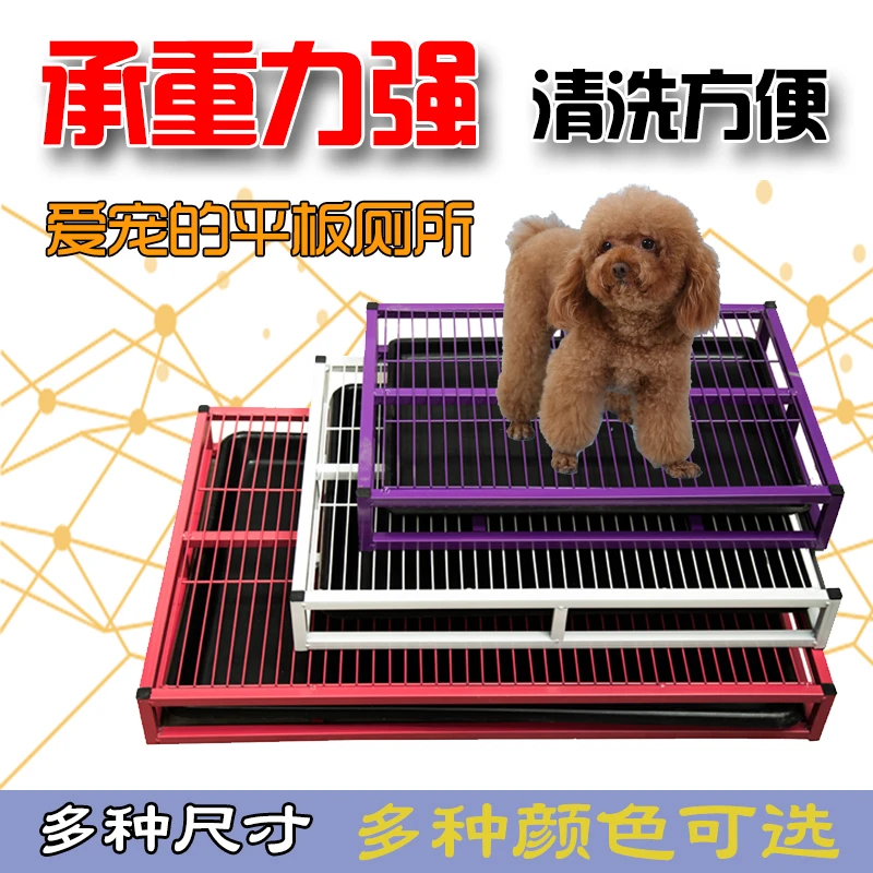 Do Dogs Poop On Pee Pads