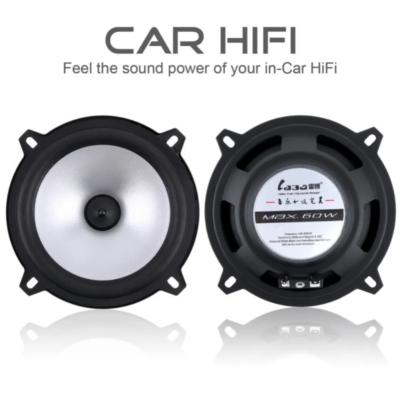2 шт. 5 дюймов Автомобильный коаксиальный Hifi динамик Автомобильный Дверной аудио музыкальный Стерео полный диапазон частоты громкий динамик