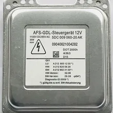 Новая Ксеноновая HID фара BallastModule 2010-2013 для Mercedes E Class W212 AFS-GDL 5DC009060-20