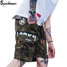 Хип хоп Карго короткие камуфляжные мужские Харадзюку Короткие штаны для уличного бега тактический военный Повседневный боковой карман короткие камуфляжные хипстерские