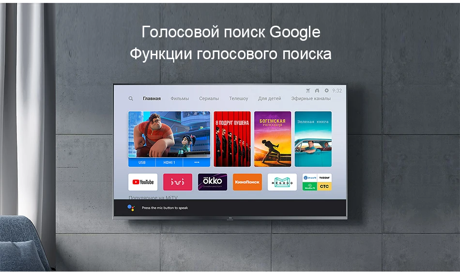 4S-55详情俄语_13