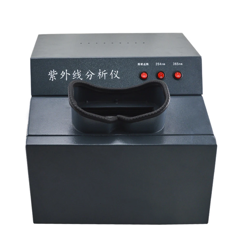 WFH203B Concealed Dark Box 3 in 1 UV Analyzer UV Fluorescent Lamp Lab