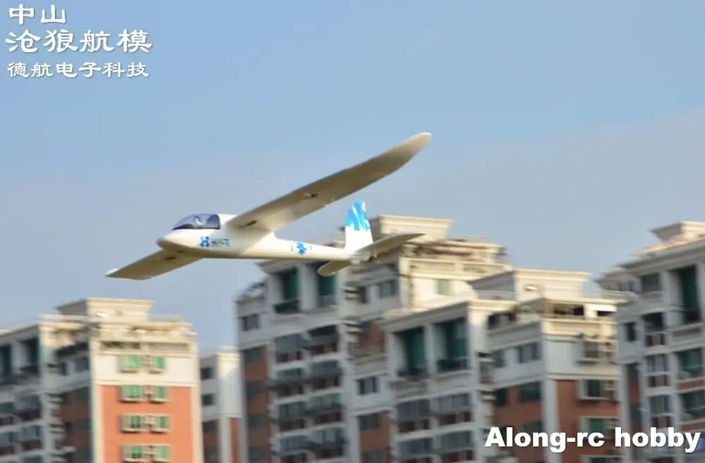 EPO пена Big Sky Surfer 1480 мм Wingspan 58 3 дюймов EP Glider RC самолет 4 канала самолета легко летать
