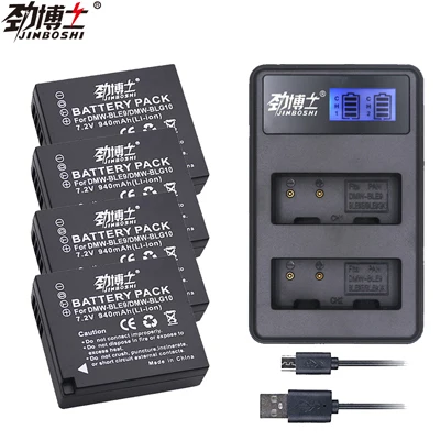 4X B and Charger DMW-BLG10 ДМВ BLG10 BLE9E BLE9 DMW-BLE9 BPDC15 Замена Батарея пакеты для цифрового фотоаппарата Panasonic LUMIX GF5 GF6 GX7 LX100 GX80 GX85 камера - Цвет: 4X B and Charger