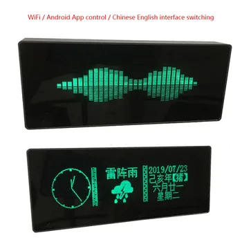 

VFD clock music spectrum display DIY Kit fluorescent tube clock sound oscillograph frequency