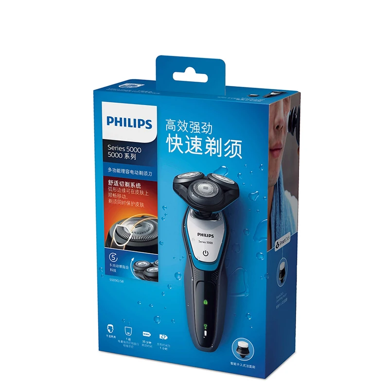 Оригинальный Philips Профессиональный S5090 электробритвы роторные перезаряжаемые с