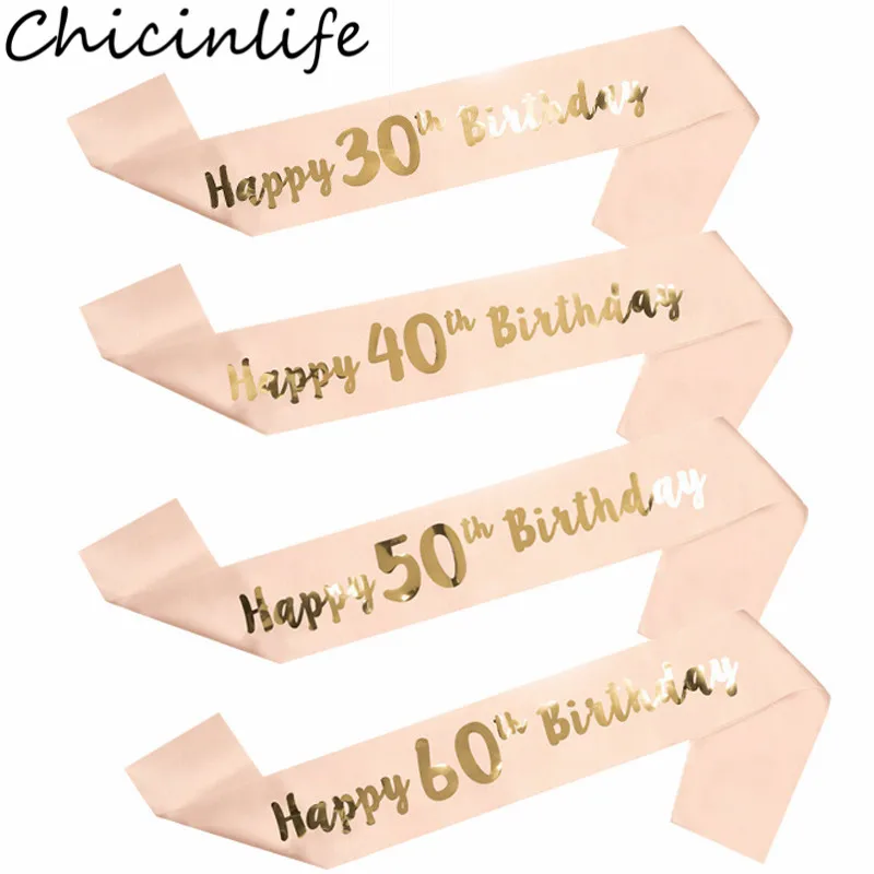 Chicinlife-새틴 새시 해피 버스데이 1 개 16/18/21/30/40/50/60 세 성인 여성용 생일 파티 기념일 용품, 30 세