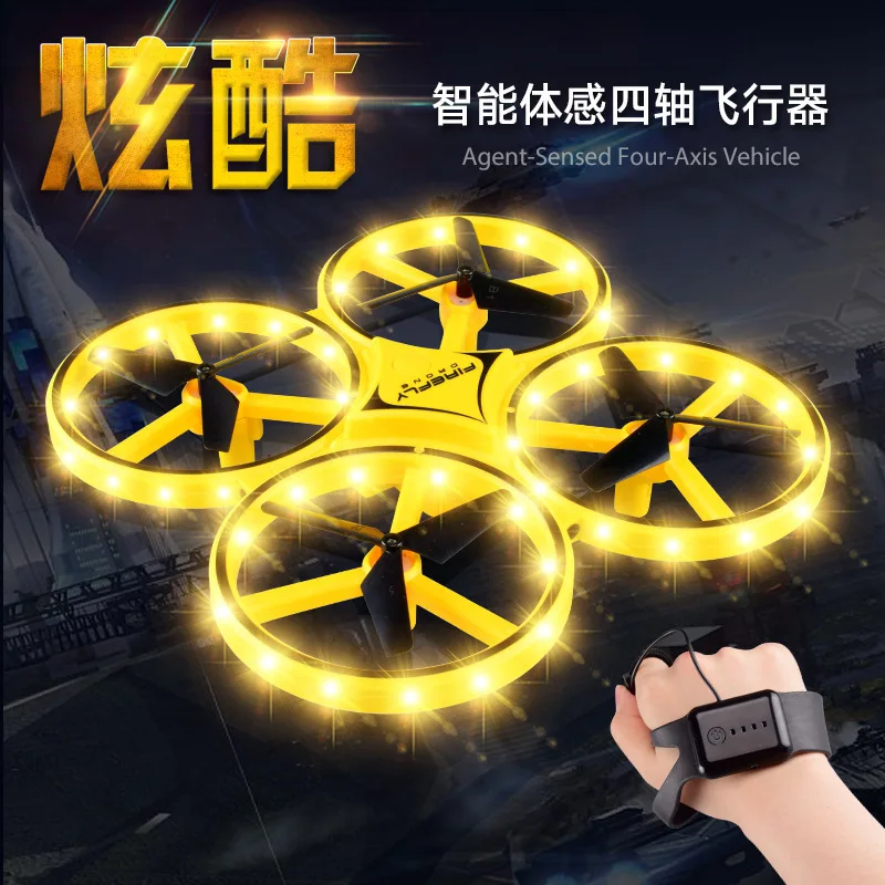 

Watch Sensing Four-axis UAV (Unmanned Aerial Vehicle) Infrared Obstacle Avoidance Toy Gesture Remote-control Drone Intelligent S