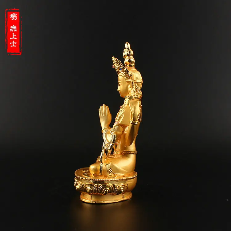 12英寸4