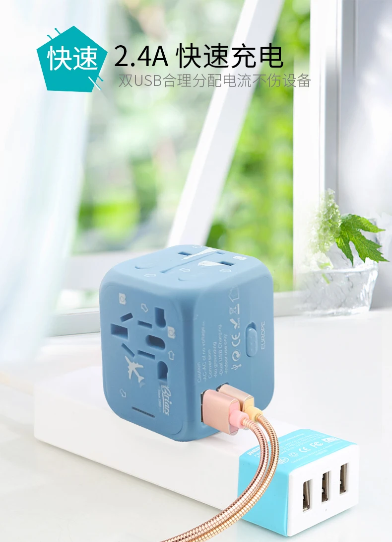 Вариант 2 usb порт для зарядки все в одном универсальное Всемирное дорожное настенное зарядное устройство AC мощность AU UK US EU переходник