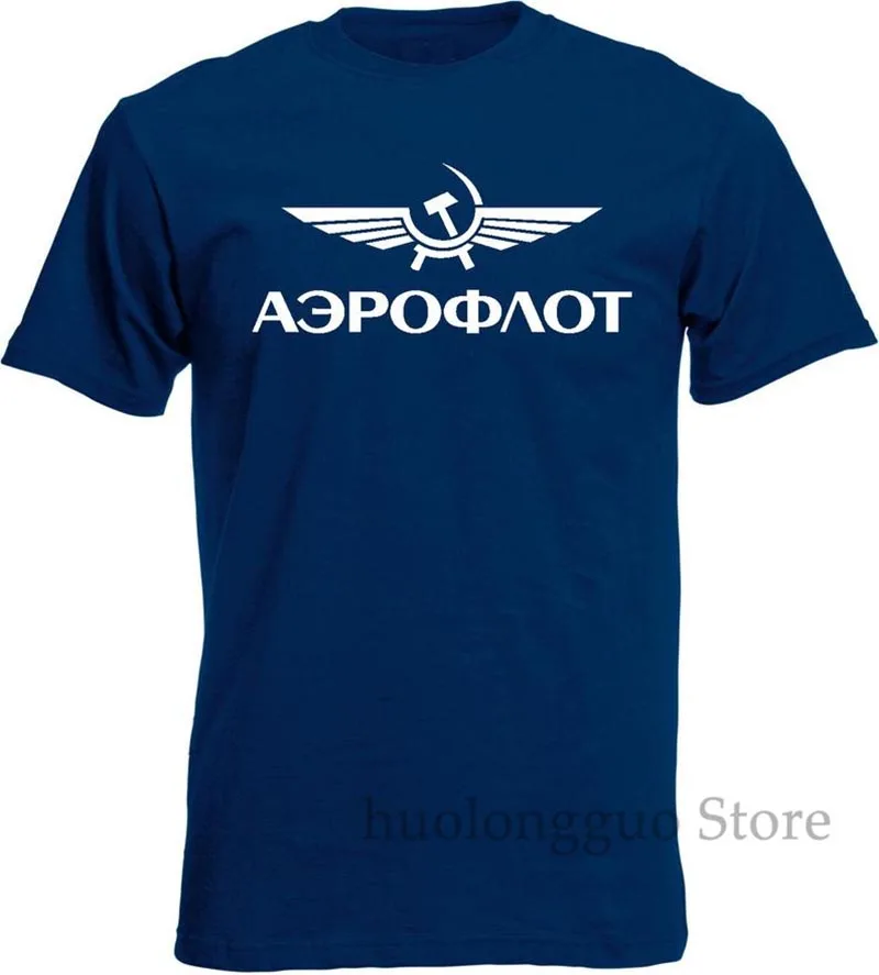 Футболка с логотипом Аэрофлота для мужчин русская авиационная хлопковая Футболка Подарочная футболка русская