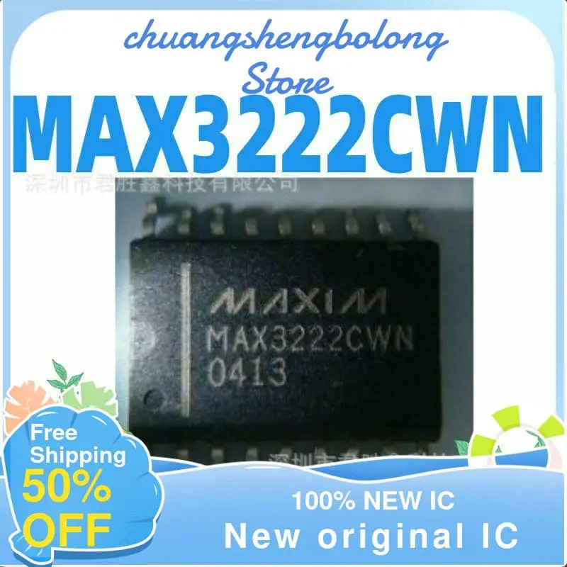

5 шт. MAX3222 MAX3222CWN SOP18 новый оригинальный IC