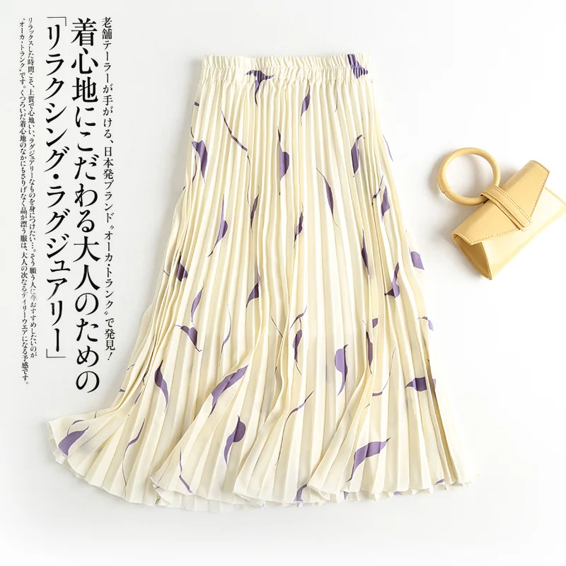 

One's Versatile Elastic Waist Hugging Printed Mid-length Chiffon Pleated Skirt Entity