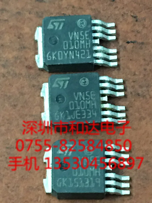 VN5E010MH TO-252-7
