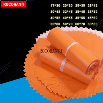 

100X Custom Design Printed Orange Color Polymailer Mailing bags Poly mailers Storage Bag with Logo