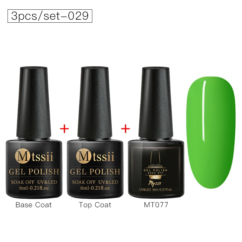 Mtssii, 3 шт./лот, Гель-лак, УФ светодиодный лак для ногтей, для маникюра, чистый цвет, Гель-лак, полуперманентный Гель-лак для ногтей - Цвет: ZH06683
