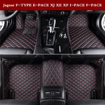 

3D Car Floor Foot Mats for Jaguar XK F-TYPE E-PACE XJ XJL XE XF I-PACE XJ6 XJ6L F-PACE Custom Carpet Cover Auto Carpet Cover Pad