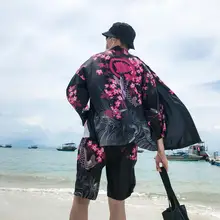 Традиционные японские кимоно Haori мужские японские кимоно кардиган костюм самурая одежда кимоно куртка мужское кимоно рубашка SL1343