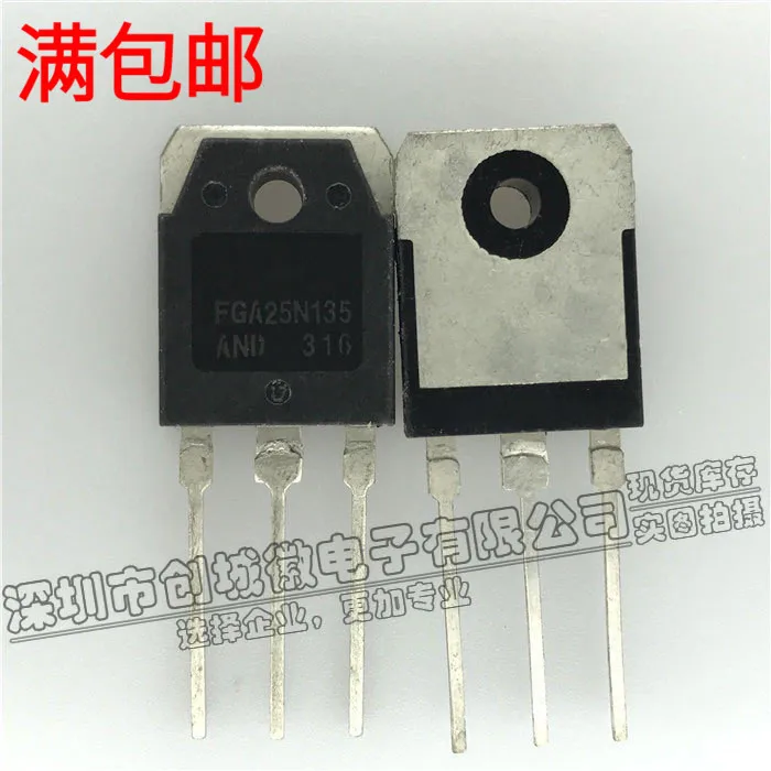 FGA25N135 FGA25N135AND с изолированным затвором (IGBT) TO-3P | Электронные компоненты и