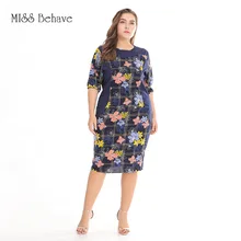 Россия, платье большого размера для полных мм, стиль, Повседневное платье с цветочным принтом